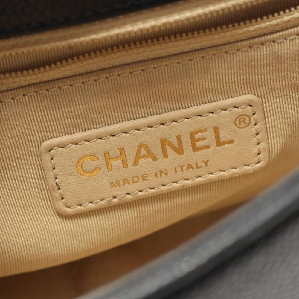 Chanel Matelasse Leather Shoulder Bag - Picture 7 of 9